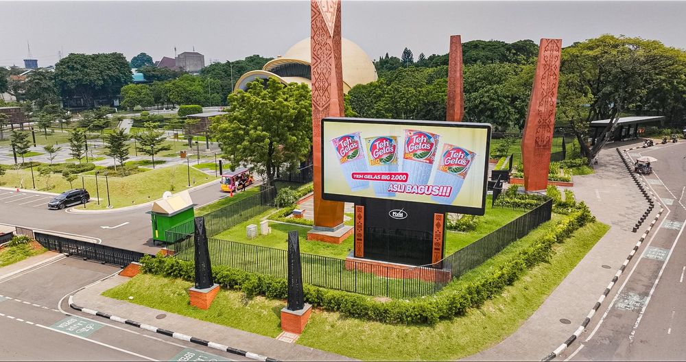 Taman Mini Indoensia Indah